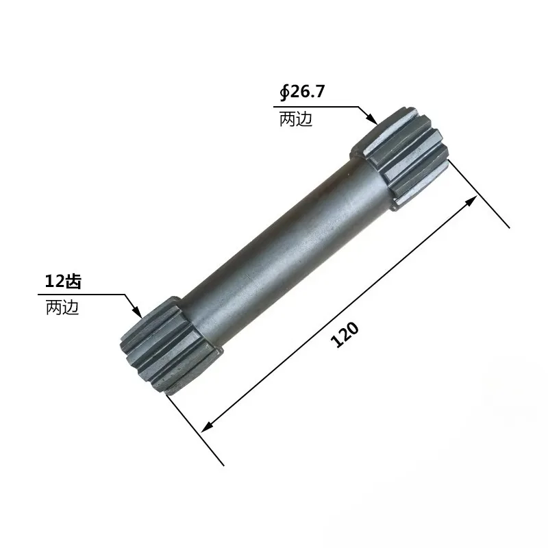 For YANMAR VIO17 Mini Excavator Swivel Motor Vertical Shaft Gear 11/12 Teeth Construction Equipment Part