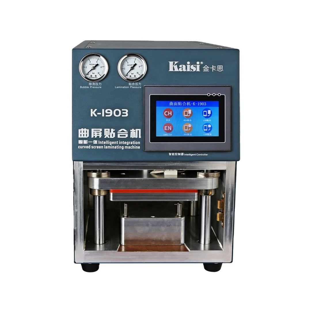 

LCD Repair Tool Kaisi 1903 Direct Screen Curved Screen Laminating Machine Pressure Screen machine