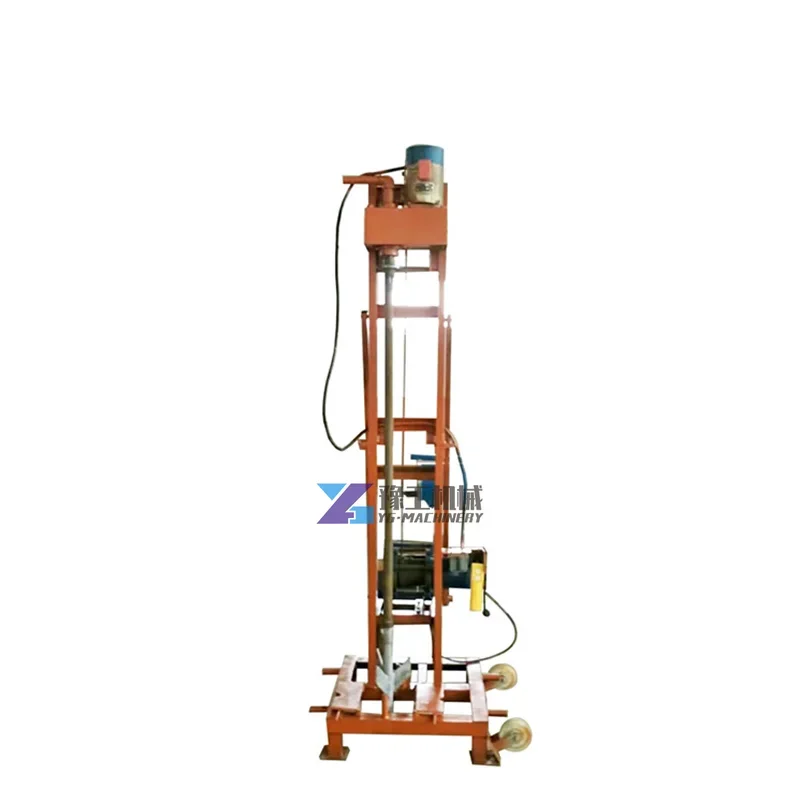 Factory Cheap Small Dth Water Well Drilling Rig Machine Price Rock Drill Down-the-hole Drilling Rig Machine for South Africa