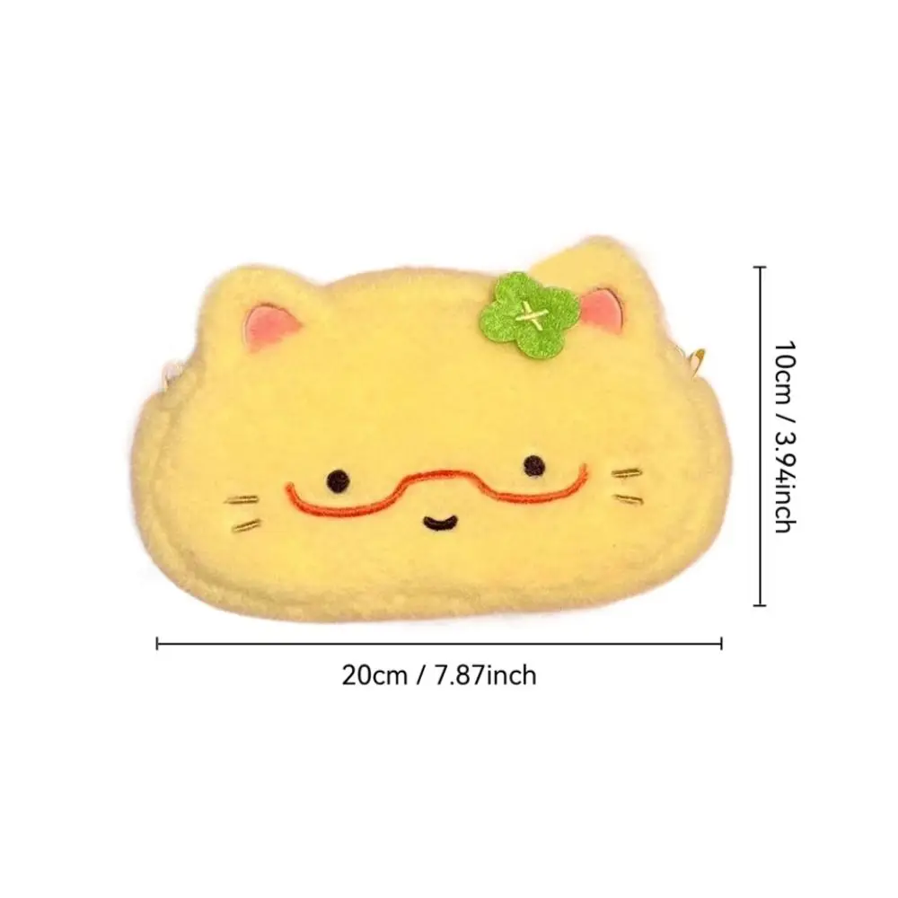 Neue Omelett Kätzchen Stift Tasche Große Kapazität Cartoon Bleistift Fall Multifunktionale Plüsch Schreibwaren Tasche Schule
