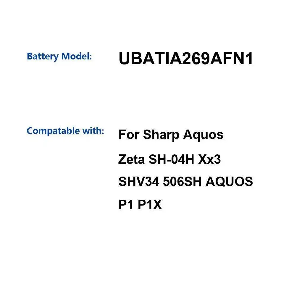 

UBATIA269AFN1 для Sharp Aquos Zeta SH-04H Xx3 SHV34 506SH P1 P1X аккумулятор мобильного телефона долговечный 3000 мАч