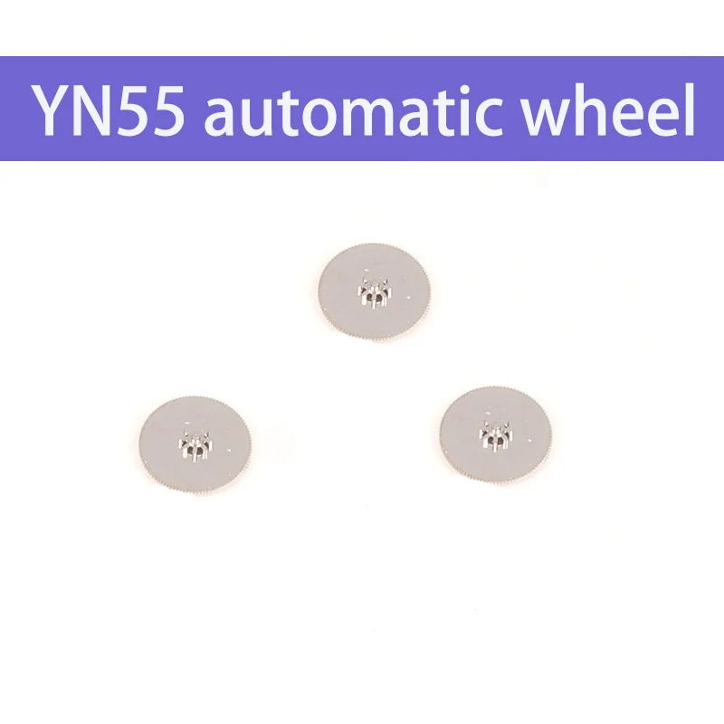 기계식 시계 수리 부품 자동 휠, 일본 YN55 YN56 무브먼트 워치 액세서리
