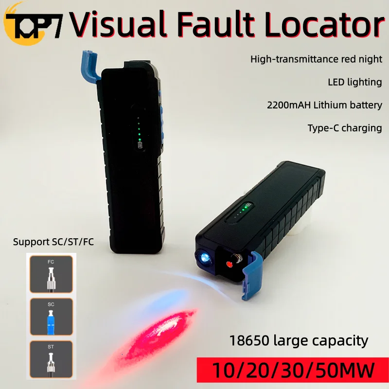 Visual Fault Locator Fiber 10/20/30/20mw Red Light support FC/SC/ST 2.5MM 2200mah Optic Cable Tester Tool  Dry Cell Batteries