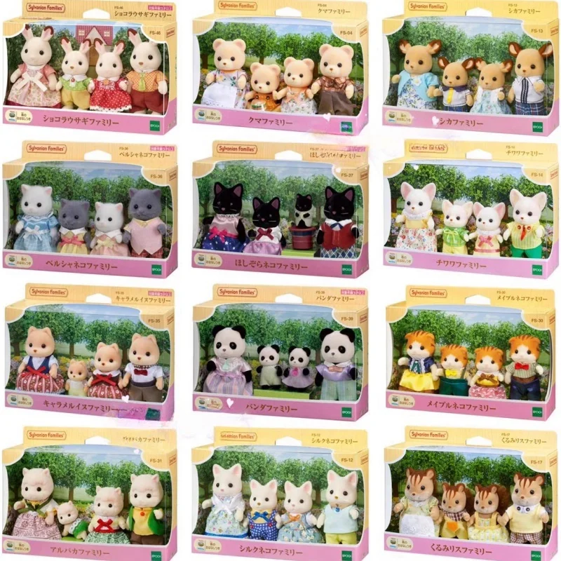 New Hot Sylvanian Kawaii Doll Anime Figure Collectible Children Toys Room Families Decoration Ternurines Sylvanian Gift Family