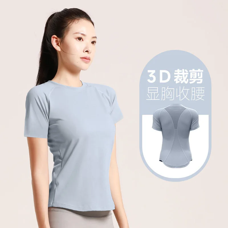 Quick drying mesh sports short sleeved shaping chest and waist shaping T-shirt round neck running yoga fitness short sleeved