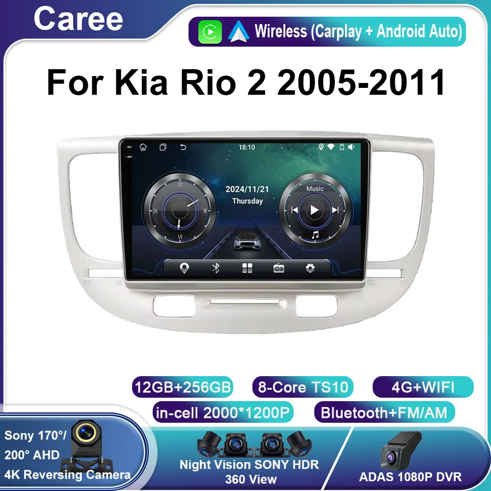 

Android Car Radio For Kia Rio 2 2005-2011 Autoradio Multimedia Automotive Carplay Android Auto Wireless Amplifier Car Video 4G