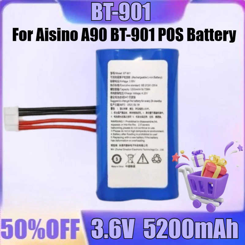 

New BT-901 3.6V 5200mAh High Quality Battery for Aisino A90 BT-901 POS Battery