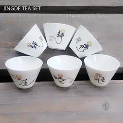 6pcs/lot Chinese Ceramic Tea Cup Set White Porcelain Handmade Teacup Tea Bowl Portable Master Cups Chinese Teaware Drinkware