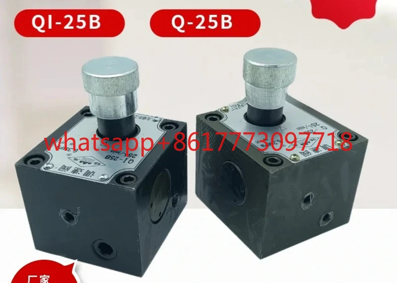 

hydraulic components hydraulic one-way speed control valve Q-25B Q-25 QI-25B QI-25 QIT-10B QCI