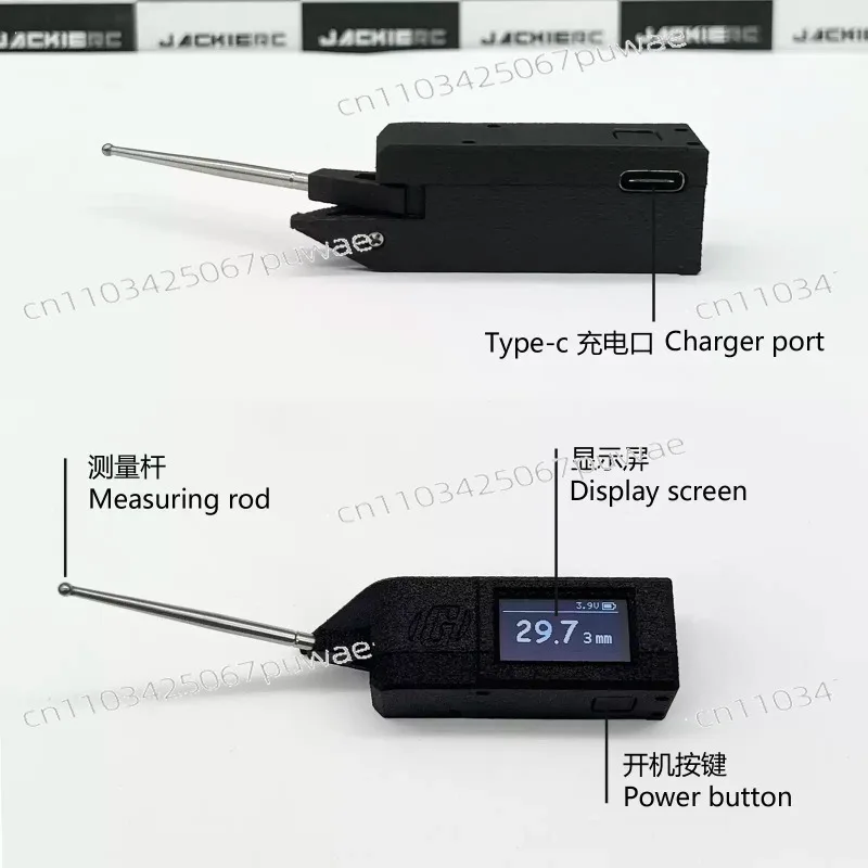 Car Height Measuring Rod RC Remote Control Car Chassis Height Measuring Tool Drift/Race Available Easy To Carry