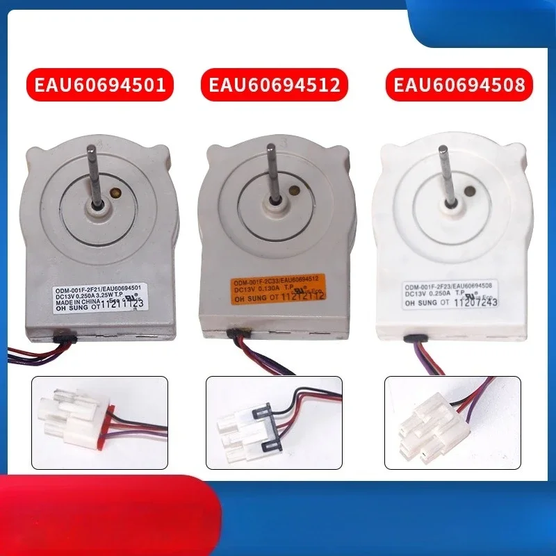 

1PC Suitable for Haier refrigerator DC cooling motor EAU60694508/EAU60694501/EAU60694512