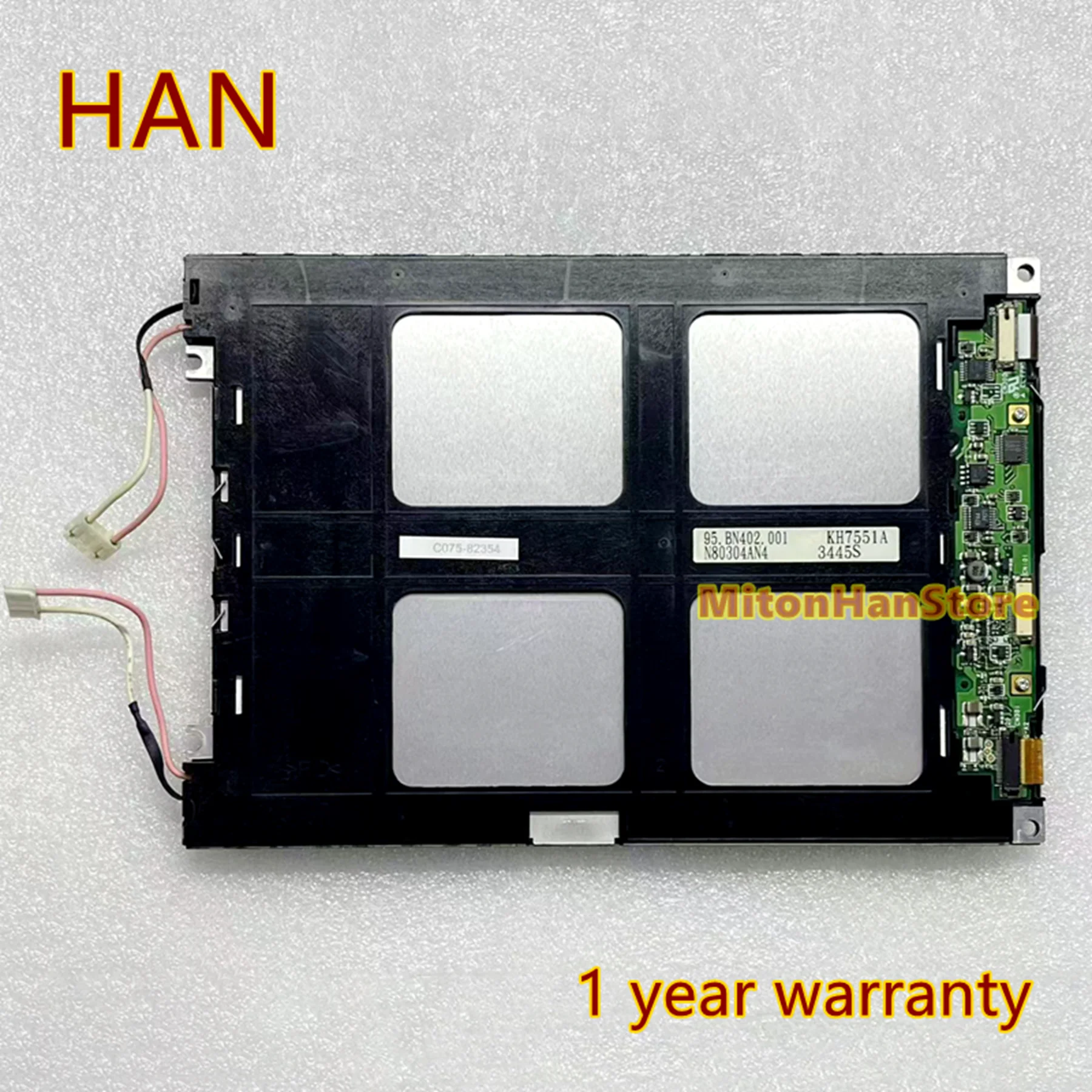 لوحة عرض شاشة LCD KCG074VG2AB-G00 KCG074VG2AA-G00 (اختبار 100% قبل الشحن) #2