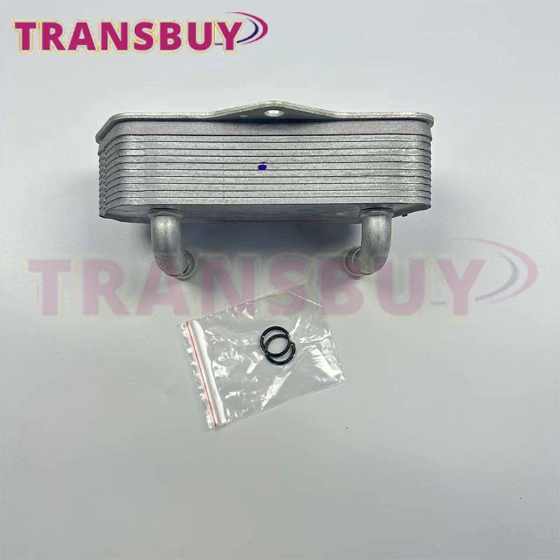 02E Auto Transmission Oil Cooler  02E409061E 02E409061B Fits For Audi Suit for VW CAR Accessories