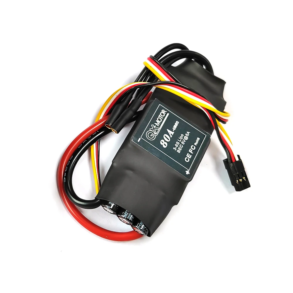 QX-MOTOR 64Mm Edf S…