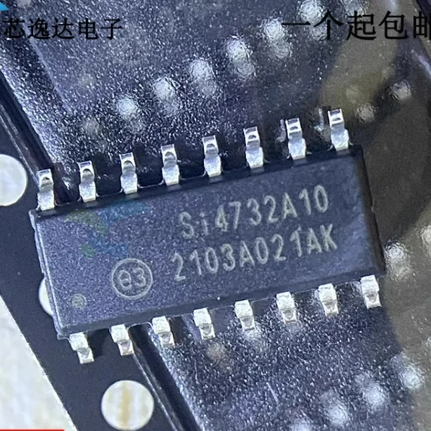 1PCS/LOTE SI4732-A10-GSR SI47 SI4732 SI4732-A SI4732-A10 SI4732-A10-G SI4732-A10-GS SOP16 w magazynie 100% nowy i oryginalny