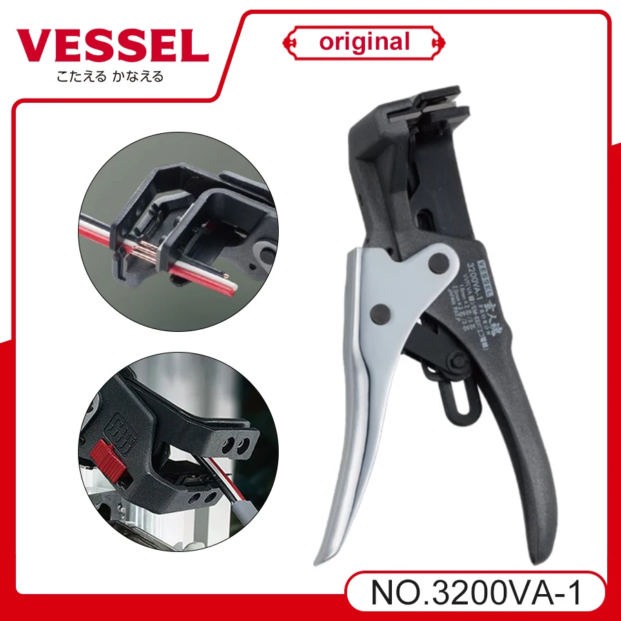 

VESSEL 3200VA-1 VA Cable Stripper for VVF EM-EEF Electrician Skill Test Professional Wire Stripping Pliers