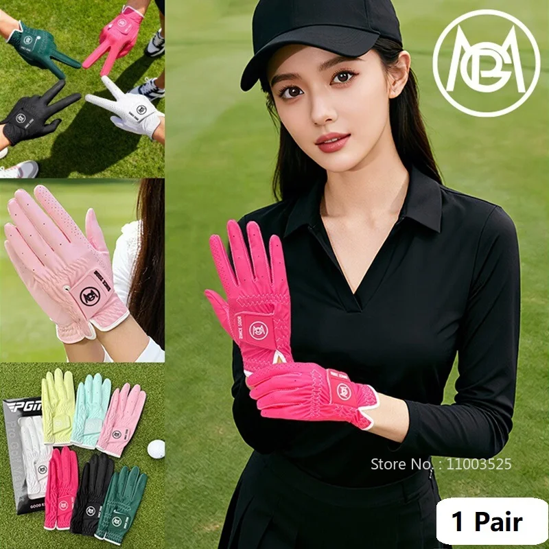 

PGM 1 Pair of New Korean Women's Golf Gloves Left Right Anti-slip Gloves PU High Quality Sports Mittens Golf Aids Multi Colors