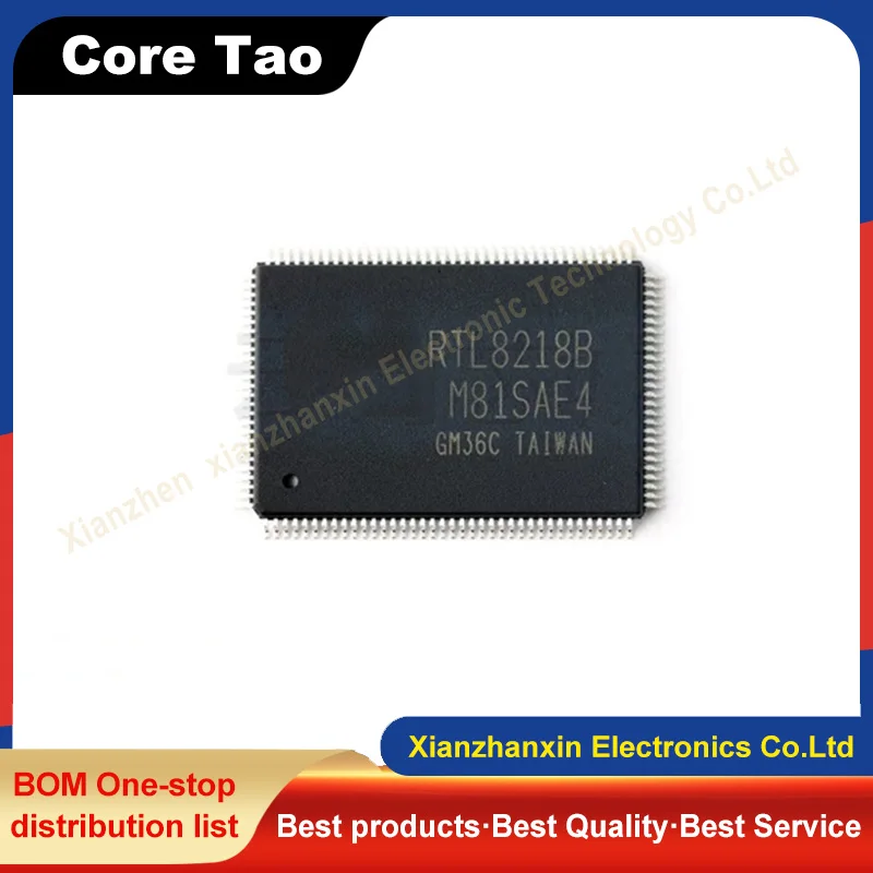 1PCS/LOT RTL8218B RTL8218 QFP176 Gigabit switch chip
