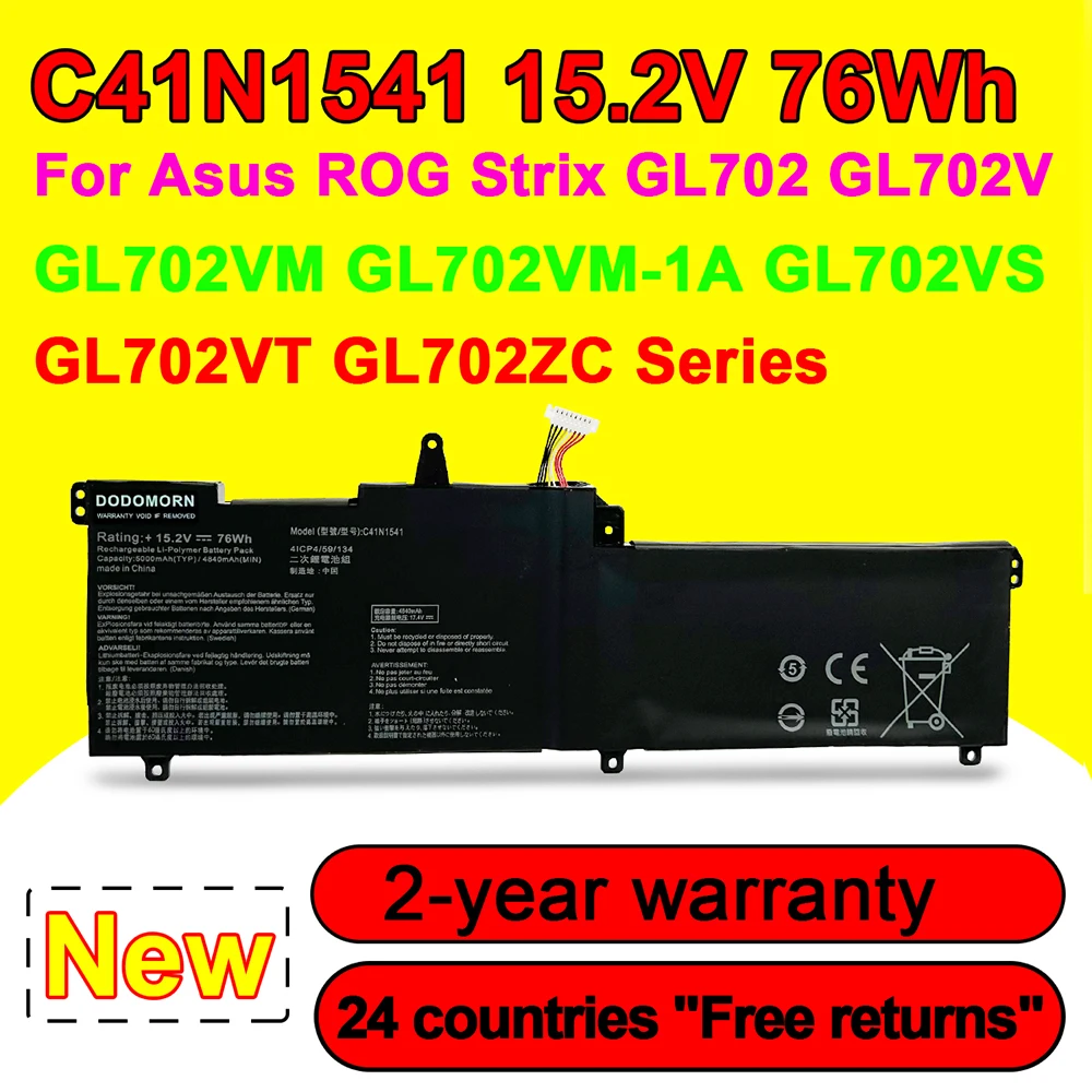 New C41N1541 Laptop Battery For ASUS ROG GL702 GL702V GL702VM GL702VS GL702VT GL702VM1A 0B200-02070000 15.2V 76WH
