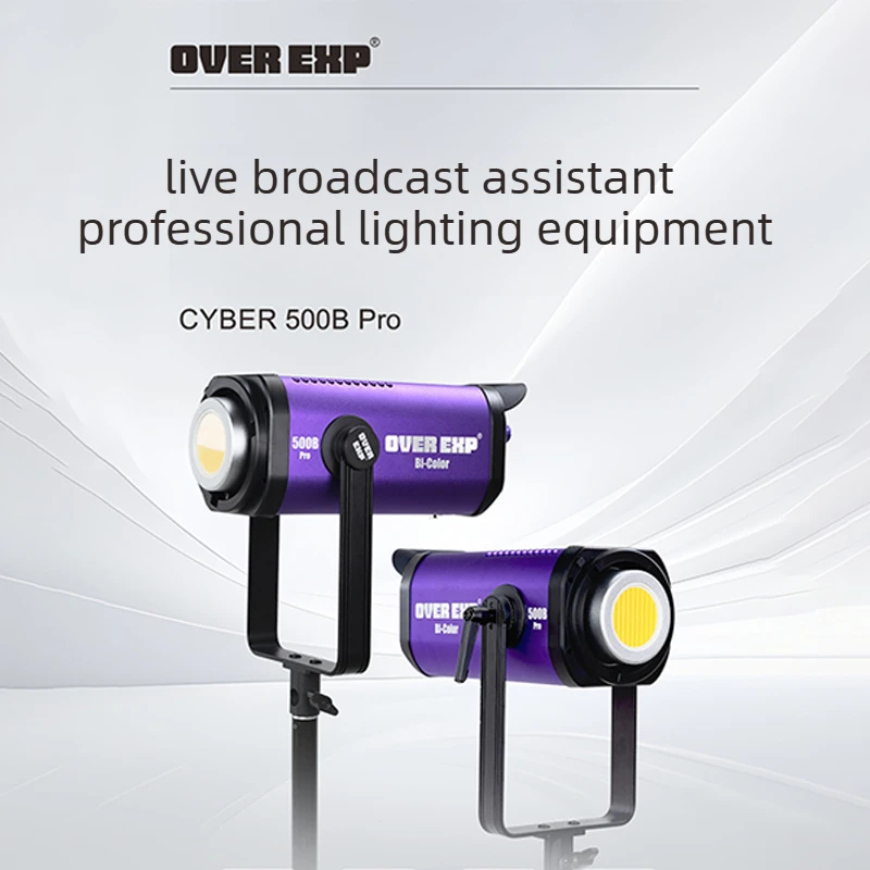 

Flynoodle 500W OVER EXP Cyber-500B Pro High-power LED Film TV light, Dual color temperature adjustable, photography spotlight