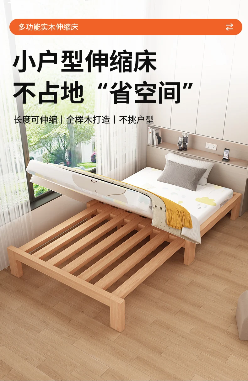 Beech solid wood bed small apartment sofa living room tatami pull-out bed household lunch break single bed frame retractable