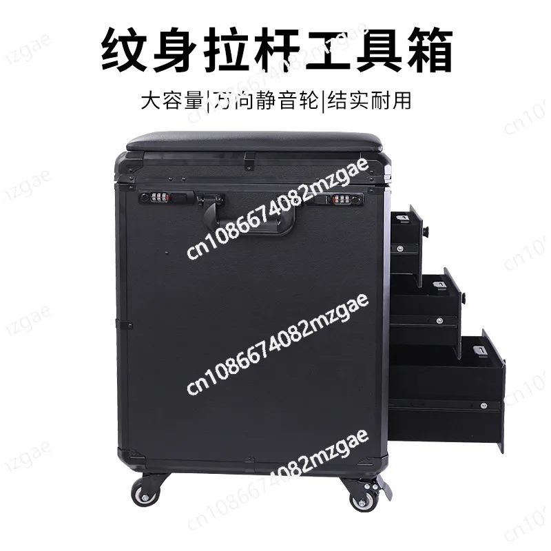 Tattoo artist trolley case Multi-layer large-capacity multi-function portable toolbox