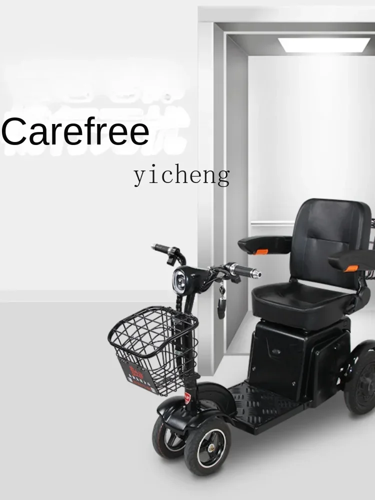 

ssL178 23 ZC New Elderly Scooter Mule Cart Elderly Electric Car Elderly