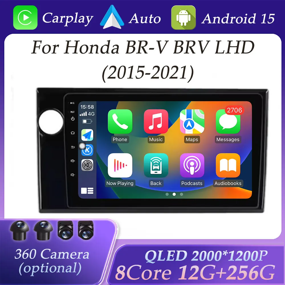 

Split Screen GPS Navigation for Honda BR-V BRV LHD 2015-2021 Car Radio Video Audio Multimedia Player DSP Stereo Carplay WIFI BT