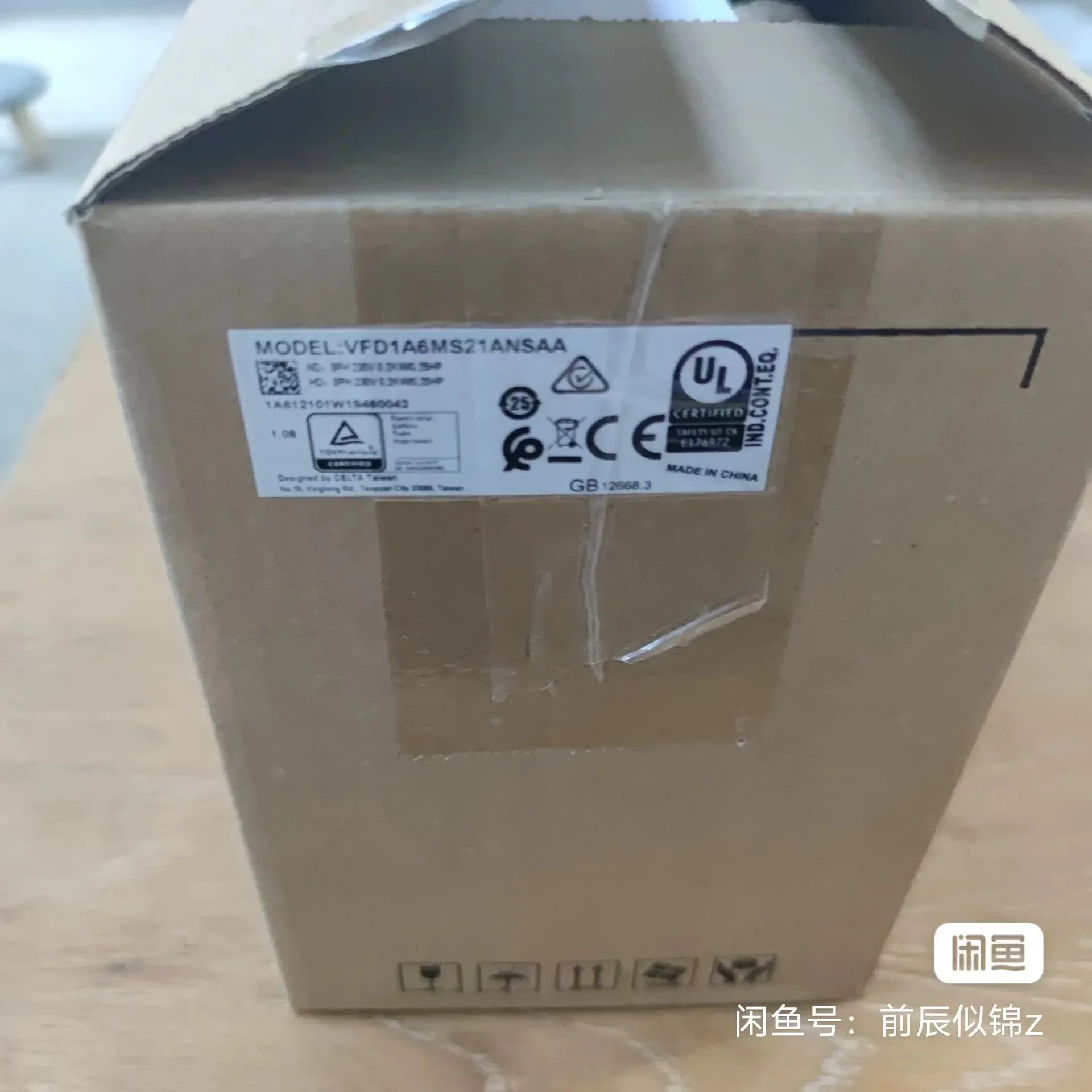 

VFD1A6MS21ANSAA original driver inverter In stock