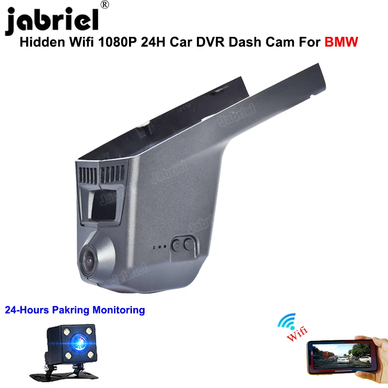 

Wifi Car DVR Cameras for BMW X6 F16 X3 F25 X4 F26 X5 F15 X5M F85 X6M 24H Dash Cam for BMW F86 m2 f87 m3 f80 m4 f83 m5 f10 m6 f06