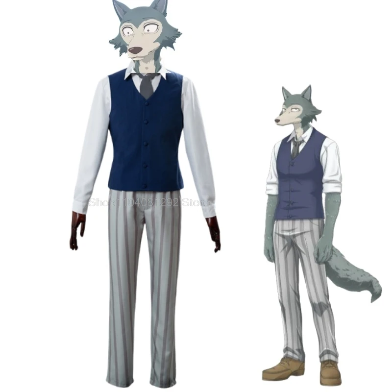 BEASTARS Legoshi Haru Cosplay Costume Shirt Vest Pants Japanese Anime School Uniform Uniform Girls Boys Adult Party Costume