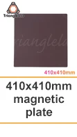 Trianglelab 300 x 300 mm doppelseitig strukturiertes PEI-Federstahlblech, pulverbeschichtete PEI-Bauplatte für VORA(O)N 2.4 – Detail 15