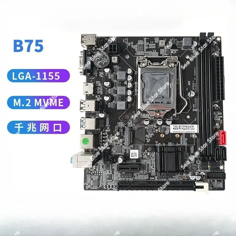 Nouvelle carte mère d'ordinateur de bureau B75 avec interface M.2, connecteur LGA-1155, prise en charge de la mémoire DDR3, compatible avec les CPU de 2e/3e génération