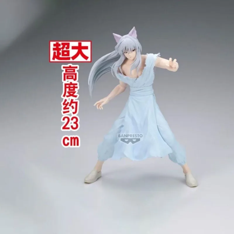 In Voorraad Bandai Banpresto Yuyu Hakusho Maximatic Youko Kurama Staande Figuur Model Ongeveer 23Cm Ornament Geschenken WY