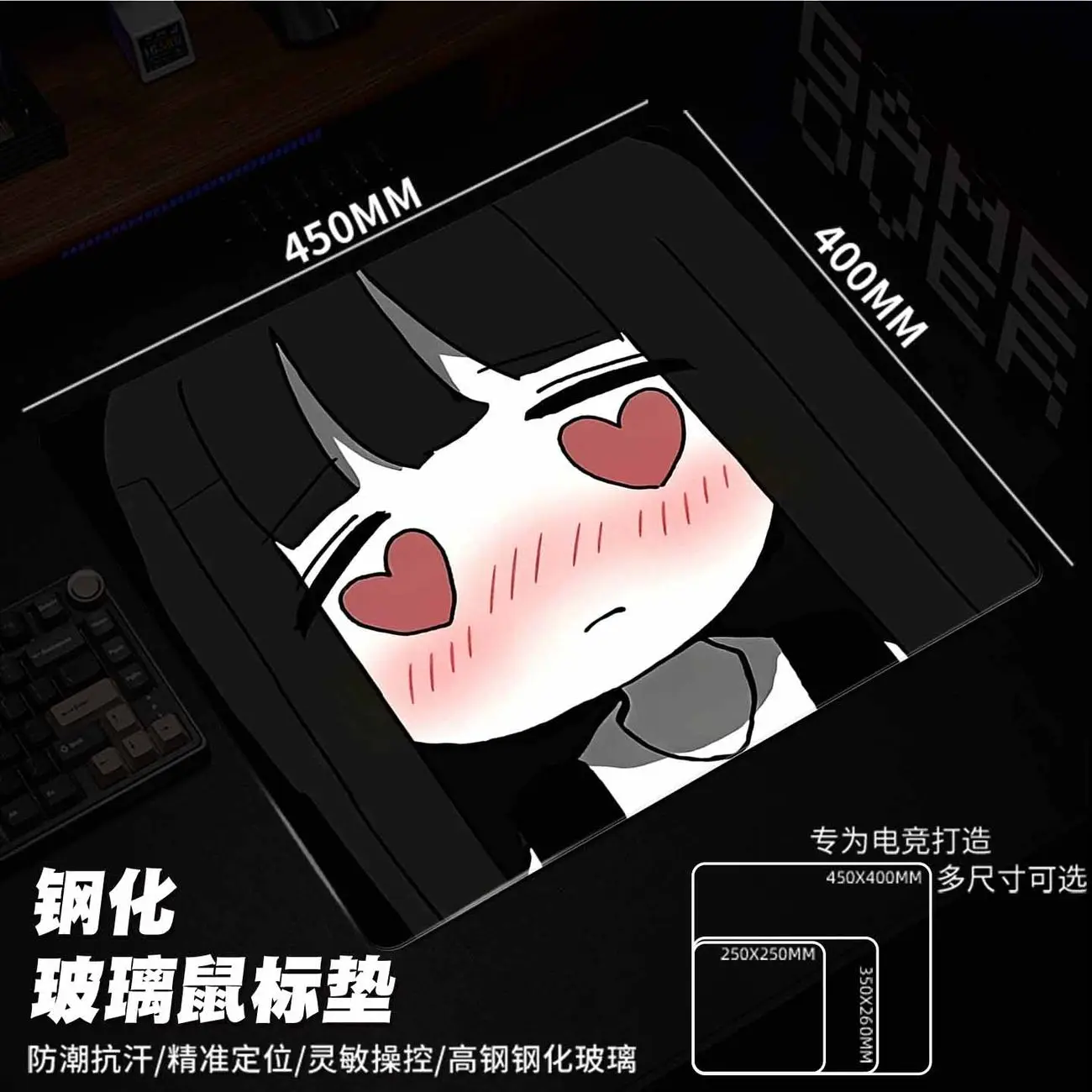 450X400 Love Girl Glass Mousepad Game Mouse Pad Customized Pattern Tempered Smooth Gaming Desk Mat Esport Office Gaming Non-slip
