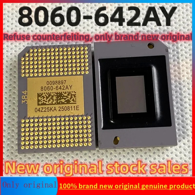 

1PCS 8060-642AY 100% brand new genuine LED projector DMD imaging chip packaging CPGA221 in stock 8060 642AY