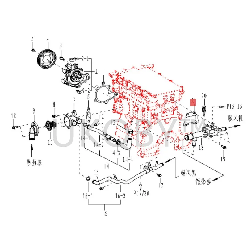 FS0215169L1 Suitable for Ma zd a 323 Fumeilai Pulima Cylinder head outlet pipe gasket water pipe tee gasket