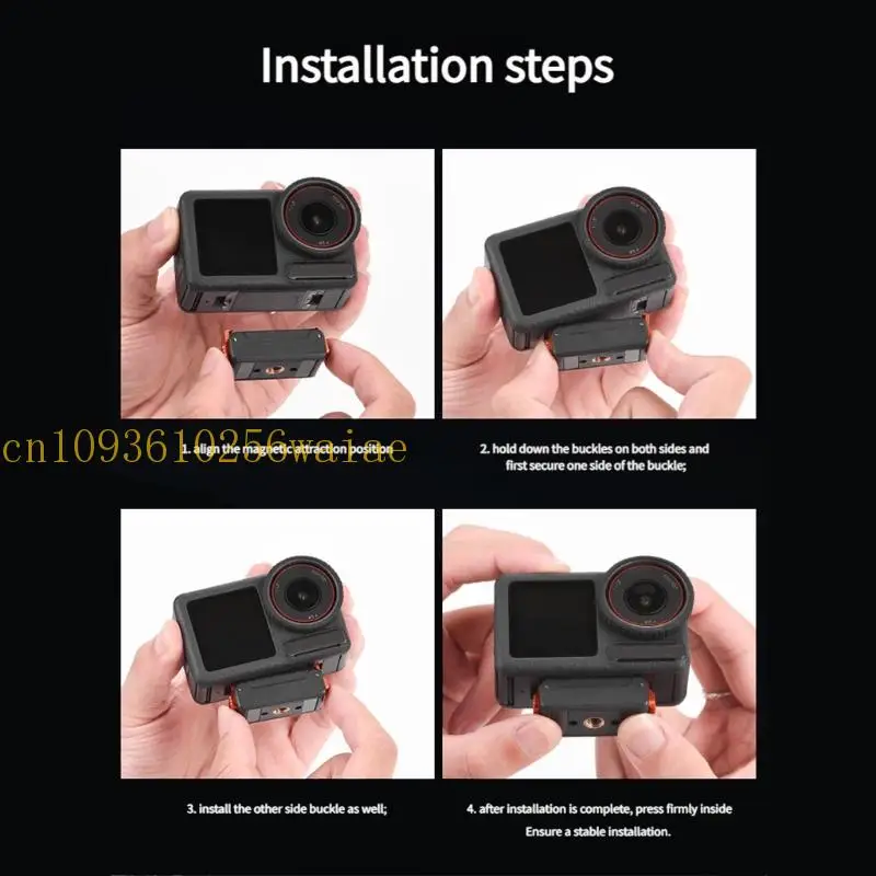 652F قاعدة كاميرات قابلة للفصل سريعة للعمل 5p/4/3 كاميرات رياضية غير قابلة #3