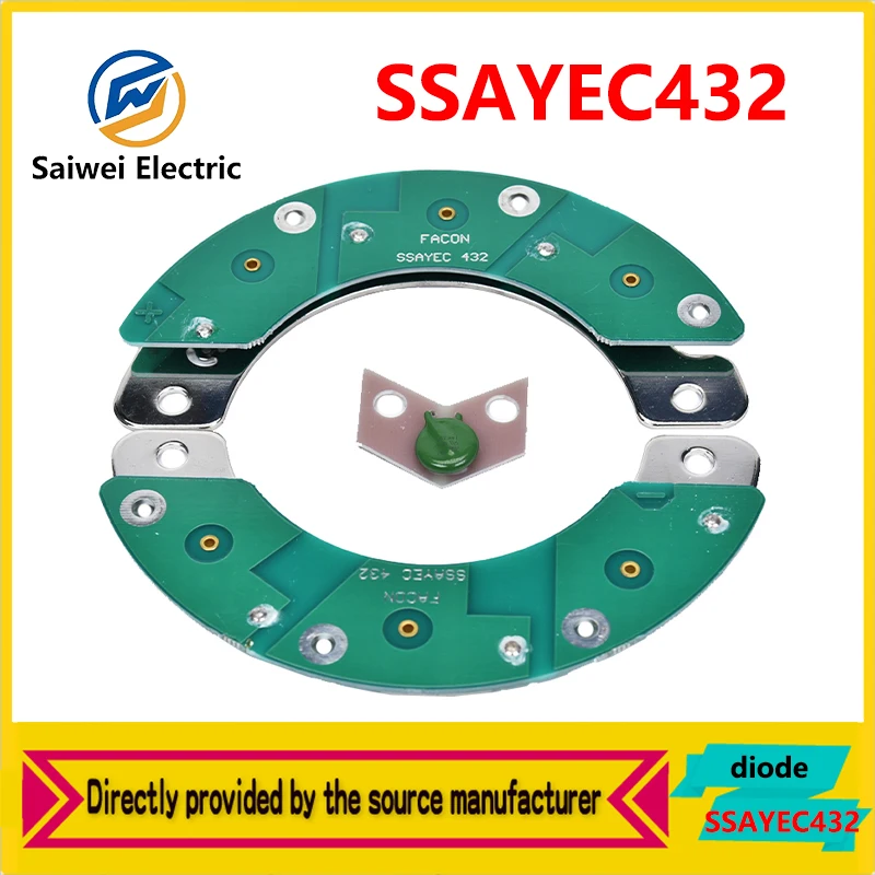 hot sales Diode Bridge Kit SSAYEC432 leroy somer Generator full wave fast recovery diode rectifier bridge circuit Assembly 6