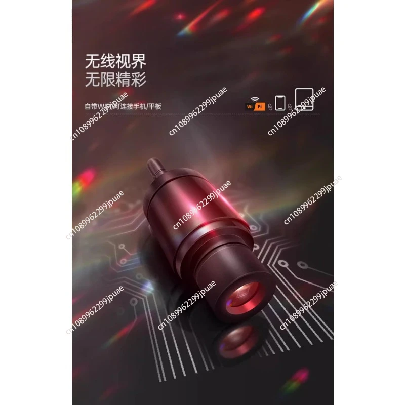 

Microscope WiFi Electronic Eyepiece High-definition Wireless 2-megapixel Camera