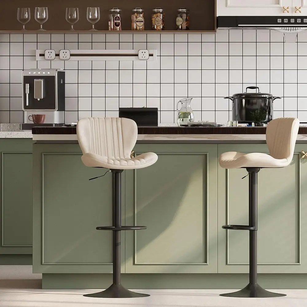 

Stools Set of 2, Leather Adjustable Barstools Counter Height Modern Bar Stools, Island Chairs Set of 2 for Kitchen, Beige