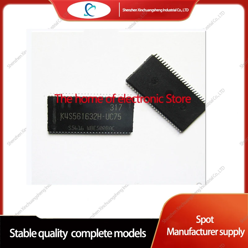 

5шт K4S 561632 H-UC75 K4S 561632 H Синхронный DRAM, 16MX16, 5.4 нс, CMOS, TSOP54