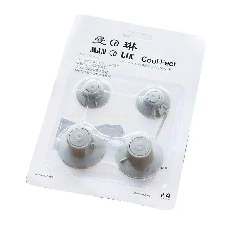 Base Base Base Base Base Base Base Bracket 4pcs لتبديد حرارة دفتر الكمبيوتر #5