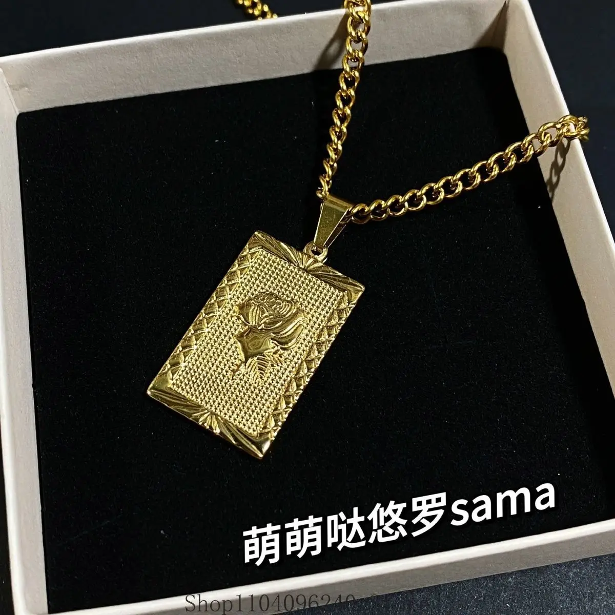 

Игра Love and Deepspace Rafayel аниме косплей браслеты ручной работы ювелирное ожерелье игровые аксессуары реквизит подарок