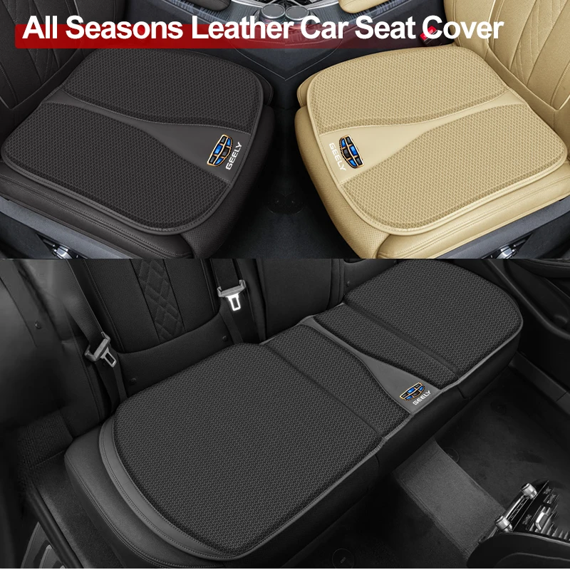 Car Seat Cushion Cover Breathable Ice Silk Soft Mats Accessories For Geely EX2 Atlas SUV Boyue Borui Coolray Monjaro 2024 2025