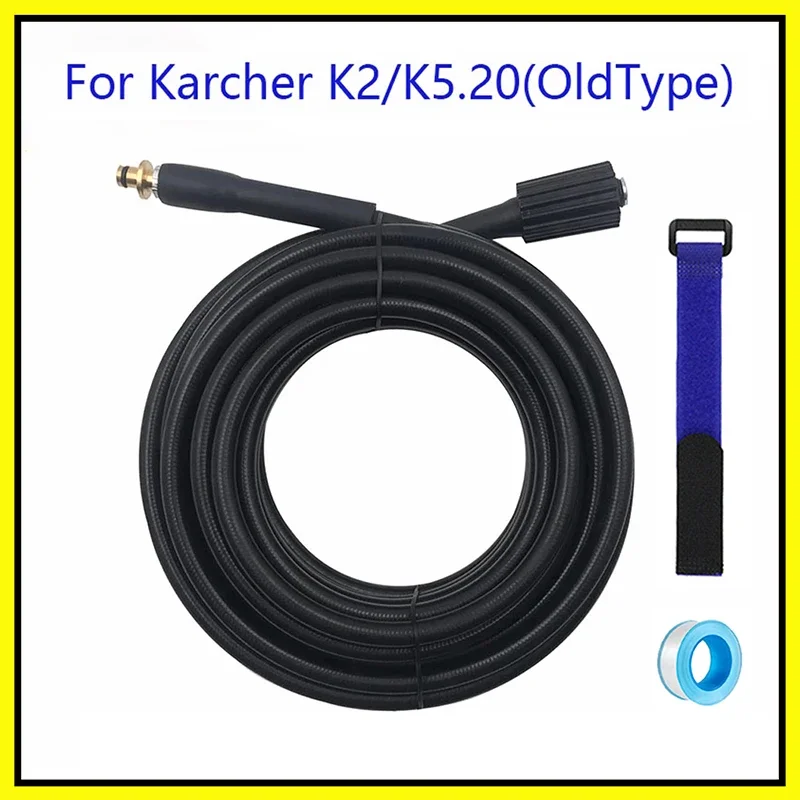 2~40 Meters High Pressure Washer Hose Pipe Cord Water Cleaning Hose Water Hose for Karcher K2-K7 Washing Lance Gun Quick Hose