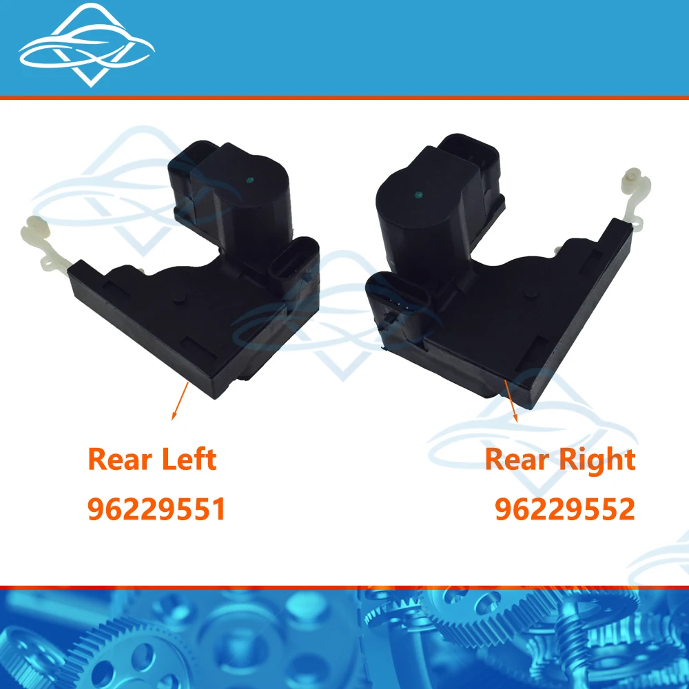 쉐보레 아베오5 옵트라 폰티악 웨이브 웨이브5 G3용 새 앞 좌우 도어락 액츄에이터 (96252707 96252709 96229551 96229552)