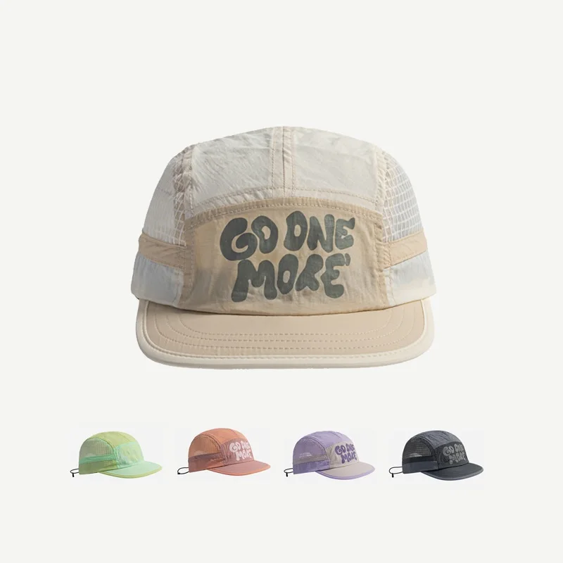 Thumbnail 3 - #52 Cheap Baseball Caps Worth Buying