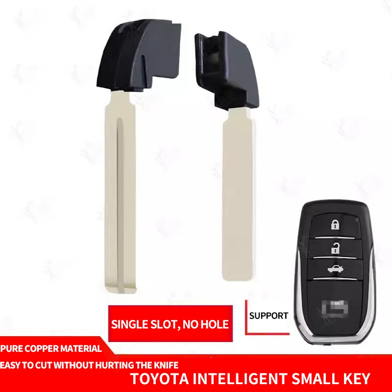 for Toyota intelligent small key Single groove no hole One-sided slotting for emergency small key of Toyota truck