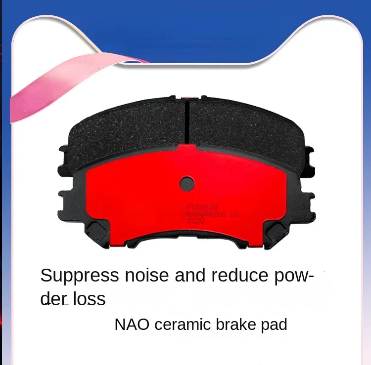 

Front brake pads ceramic pads FOR Nissan new Qijun/Renault Koleos